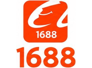 สั่งของจาก 1688