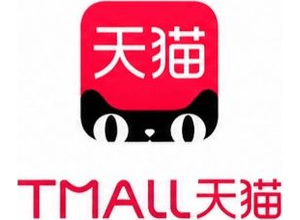 สั่งของจาก Tmall